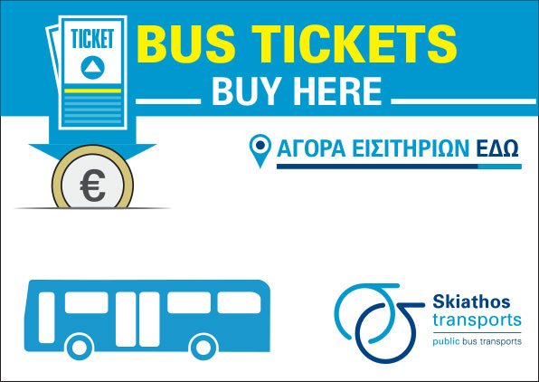 Skiathos Transports tickets point sticker